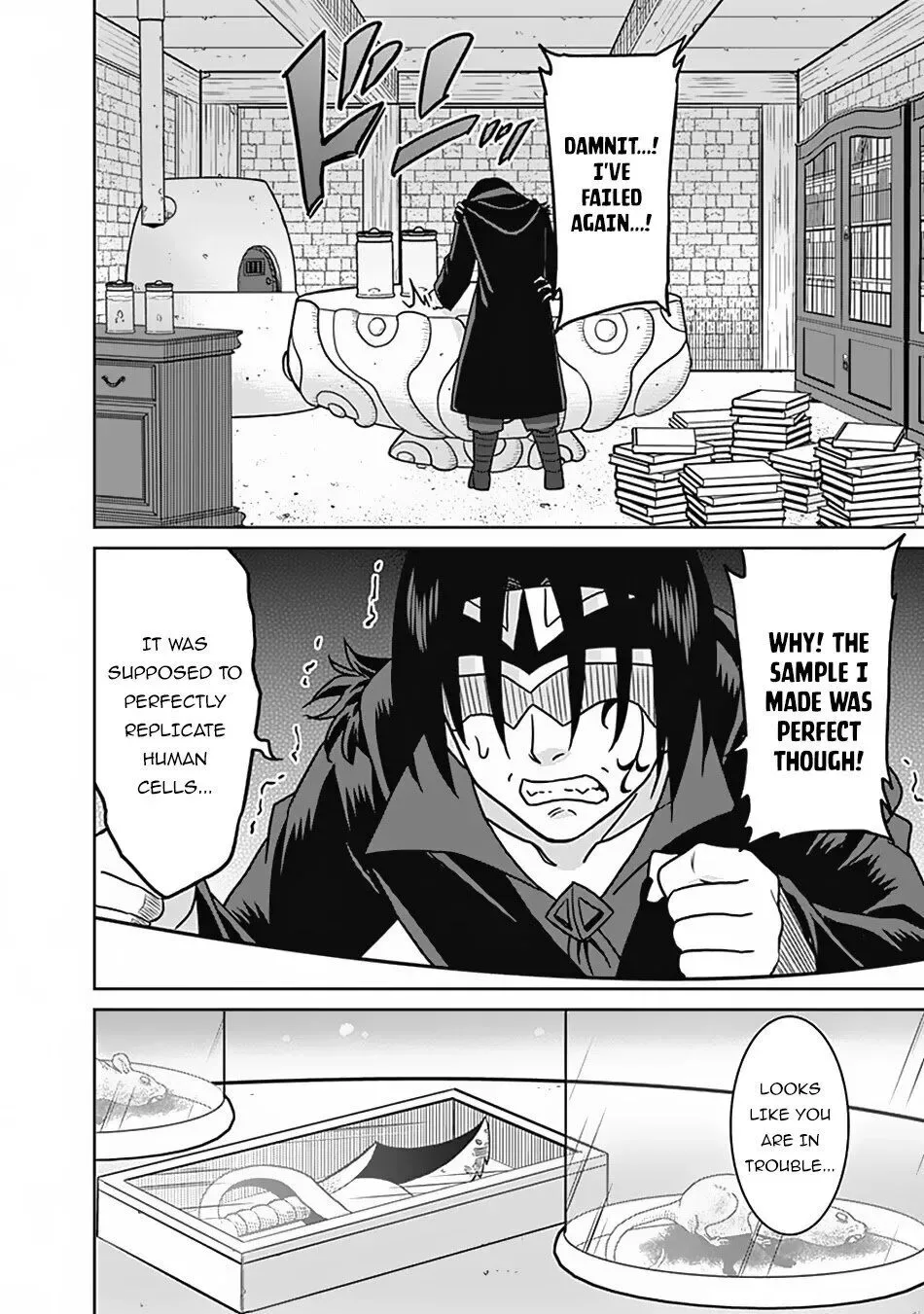 Humans are the Strongest Race ~Starting a Slow Life with an Elf Wife in a Different World~ Chapter 52 page 15