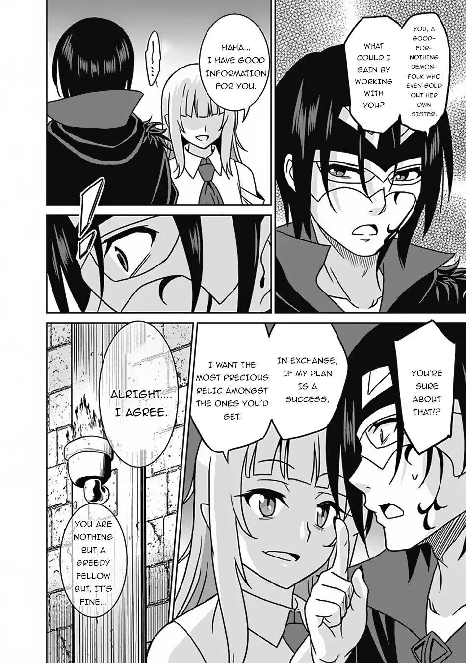 Humans are the Strongest Race ~Starting a Slow Life with an Elf Wife in a Different World~ Chapter 52 page 19