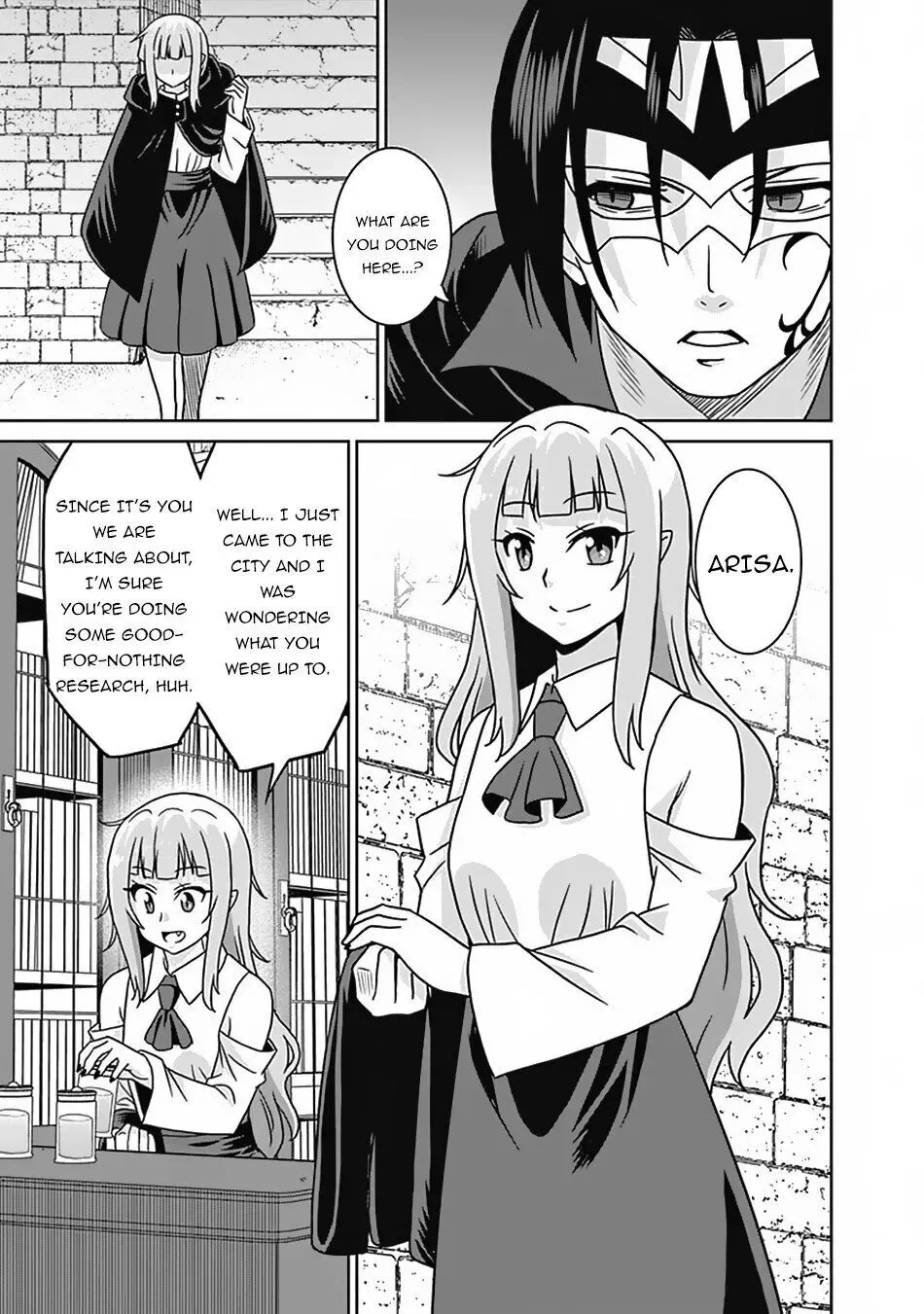Humans are the Strongest Race ~Starting a Slow Life with an Elf Wife in a Different World~ Chapter 52 page 16