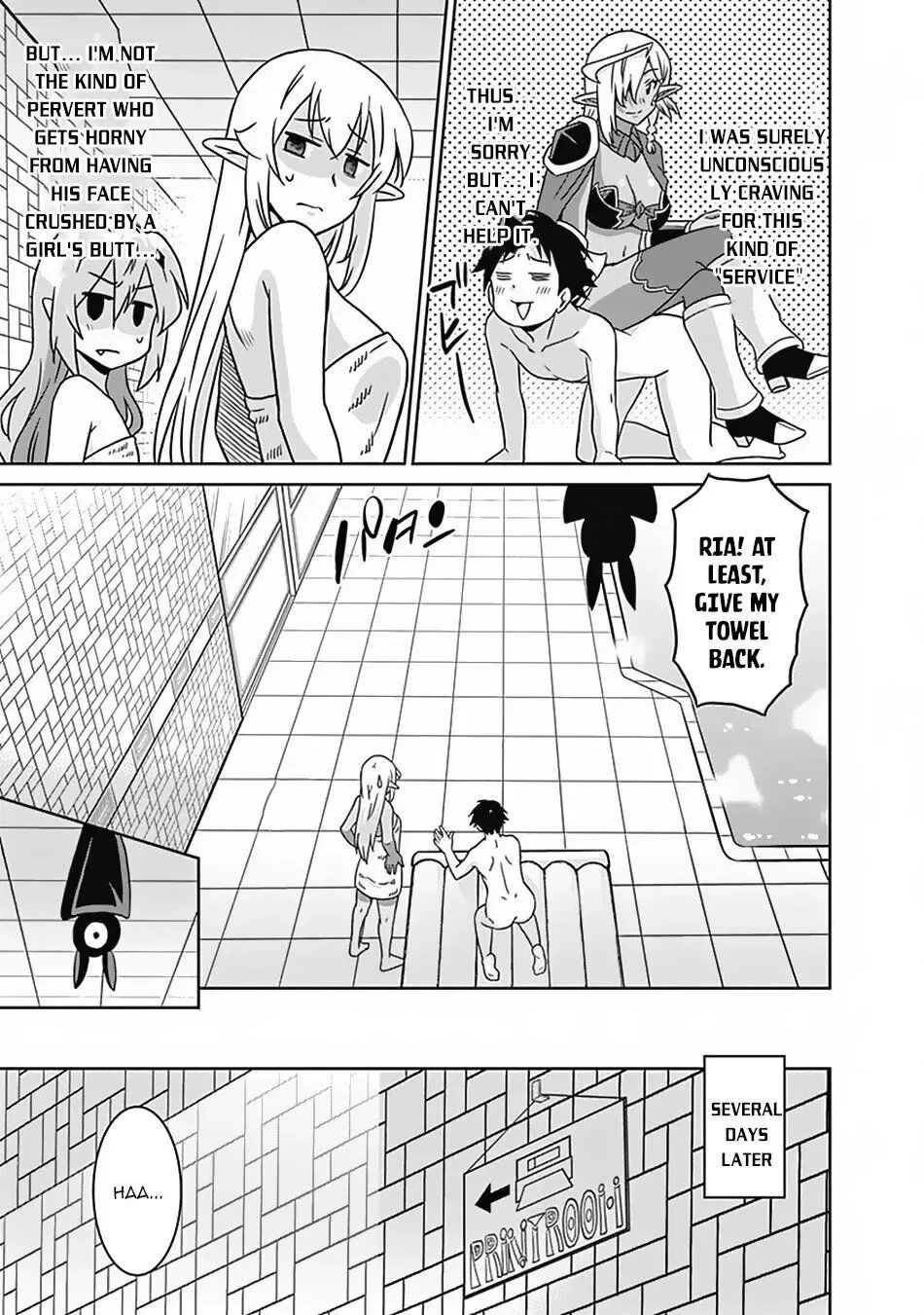 Humans are the Strongest Race ~Starting a Slow Life with an Elf Wife in a Different World~ Chapter 51 page 14