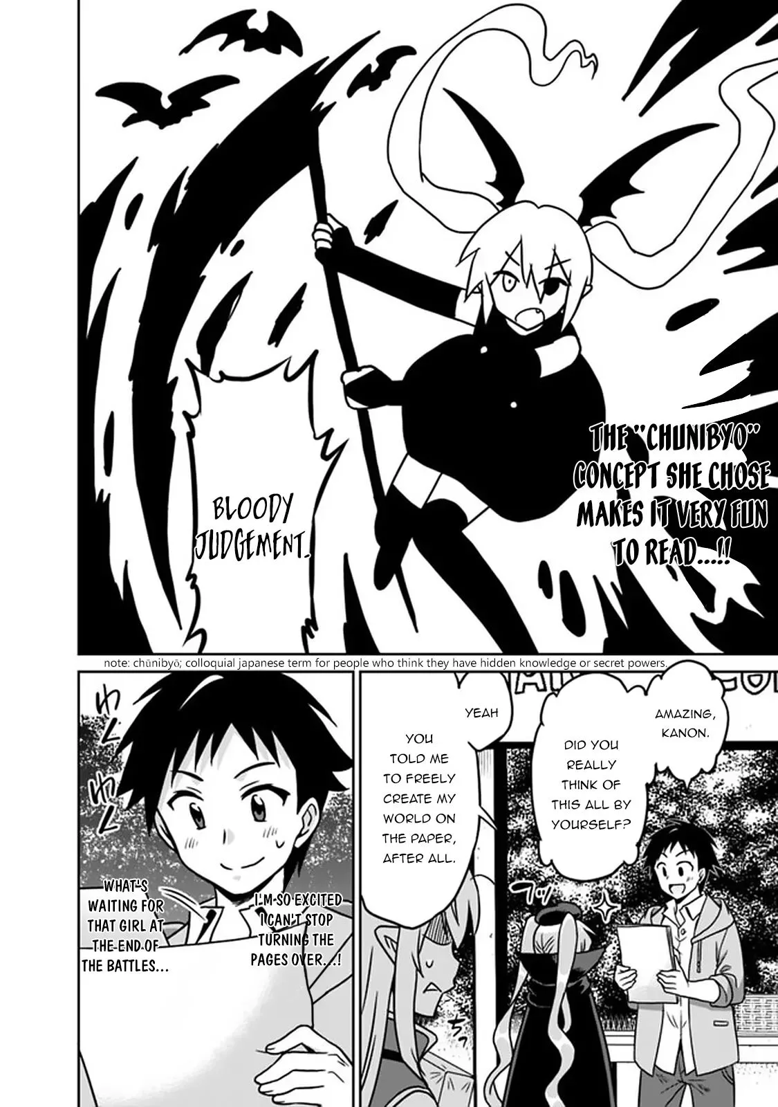 Humans are the Strongest Race ~Starting a Slow Life with an Elf Wife in a Different World~ Chapter 50 page 7
