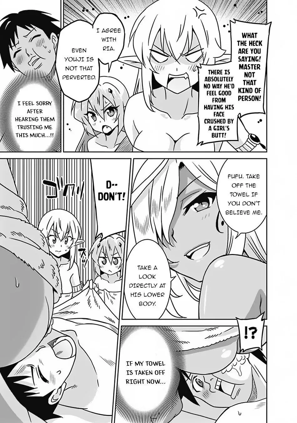 Humans are the Strongest Race ~Starting a Slow Life with an Elf Wife in a Different World~ Chapter 51 page 12