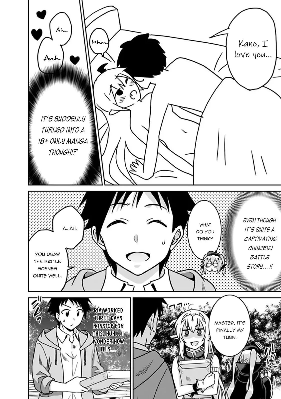 Humans are the Strongest Race ~Starting a Slow Life with an Elf Wife in a Different World~ Chapter 50 page 9