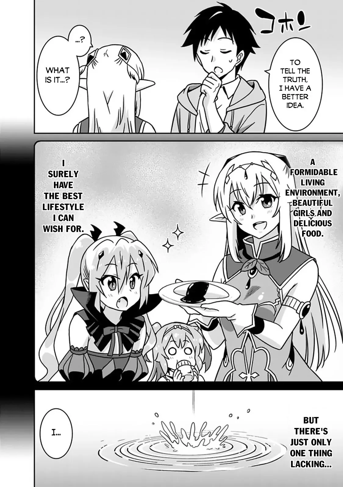 Humans are the Strongest Race ~Starting a Slow Life with an Elf Wife in a Different World~ Chapter 49 page 9