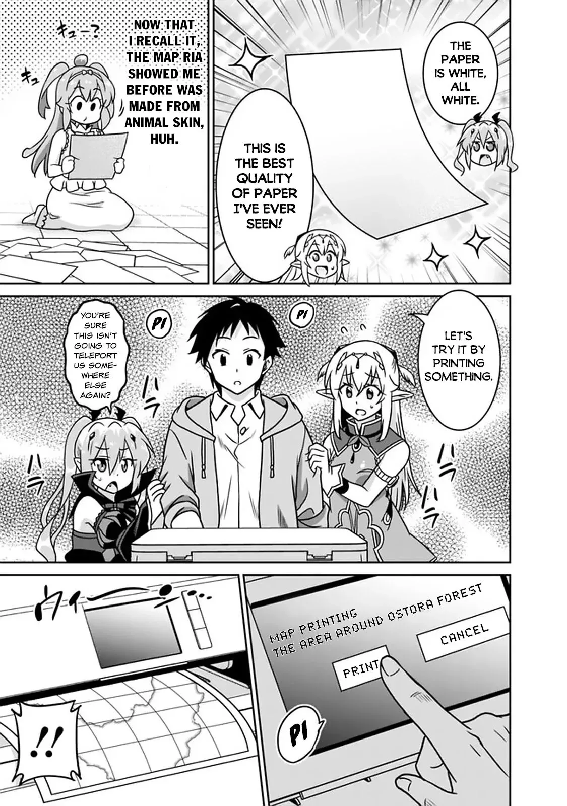 Humans are the Strongest Race ~Starting a Slow Life with an Elf Wife in a Different World~ Chapter 49 page 6