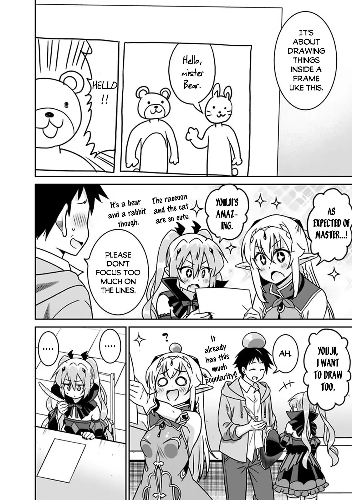 Humans are the Strongest Race ~Starting a Slow Life with an Elf Wife in a Different World~ Chapter 49 page 11
