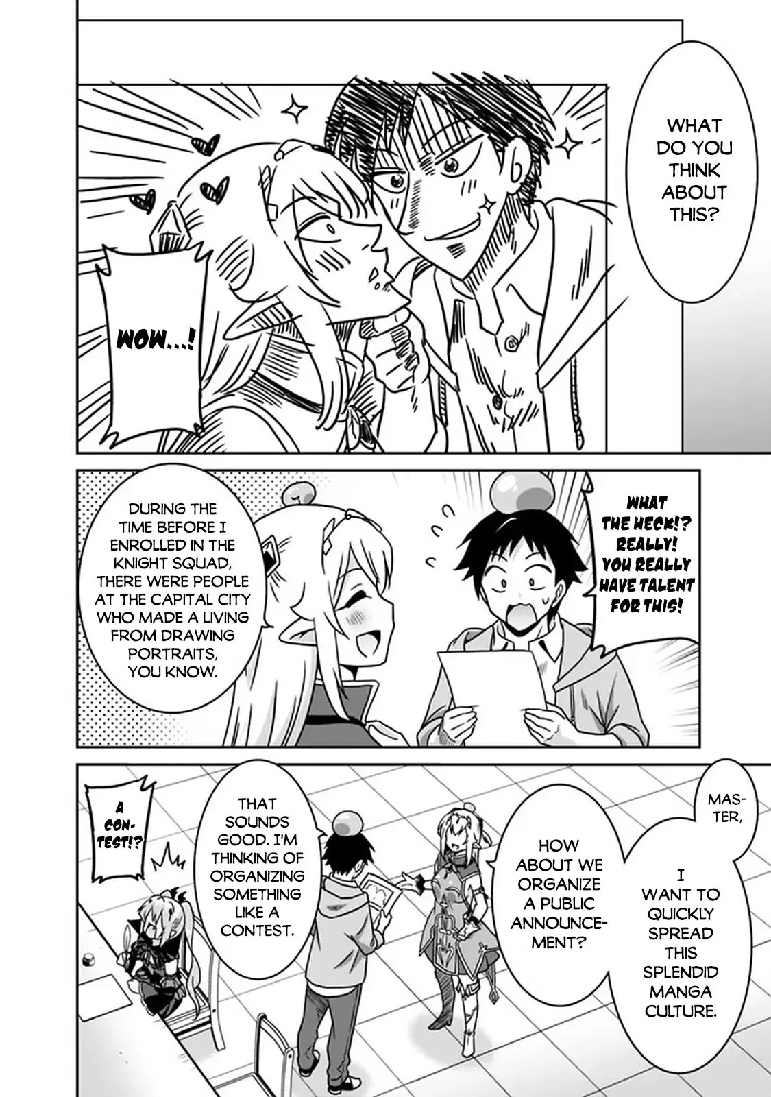 Humans are the Strongest Race ~Starting a Slow Life with an Elf Wife in a Different World~ Chapter 49 page 13