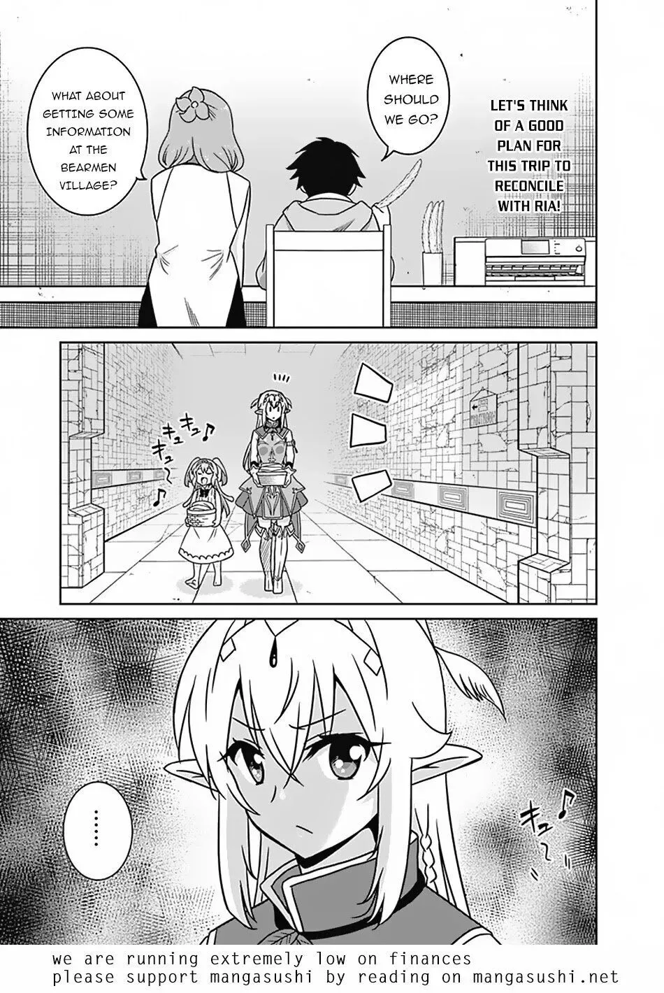 Humans are the Strongest Race ~Starting a Slow Life with an Elf Wife in a Different World~ Chapter 51 page 18