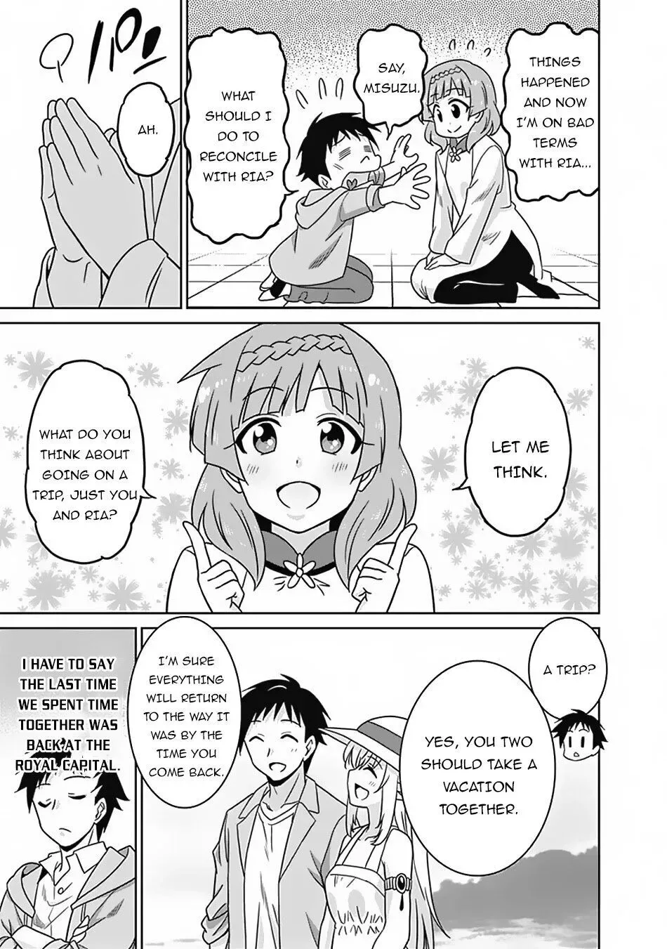 Humans are the Strongest Race ~Starting a Slow Life with an Elf Wife in a Different World~ Chapter 51 page 16