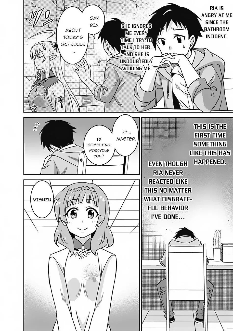 Humans are the Strongest Race ~Starting a Slow Life with an Elf Wife in a Different World~ Chapter 51 page 15