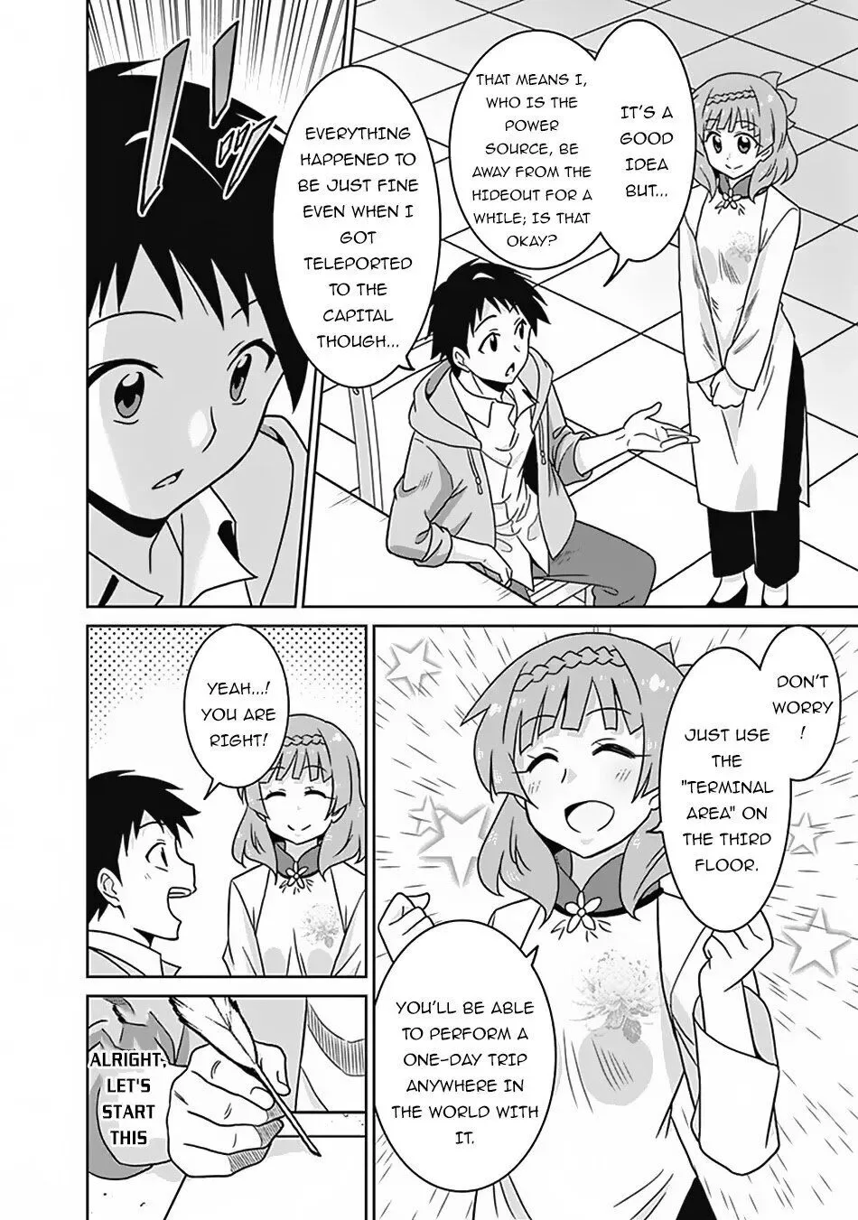 Humans are the Strongest Race ~Starting a Slow Life with an Elf Wife in a Different World~ Chapter 51 page 17