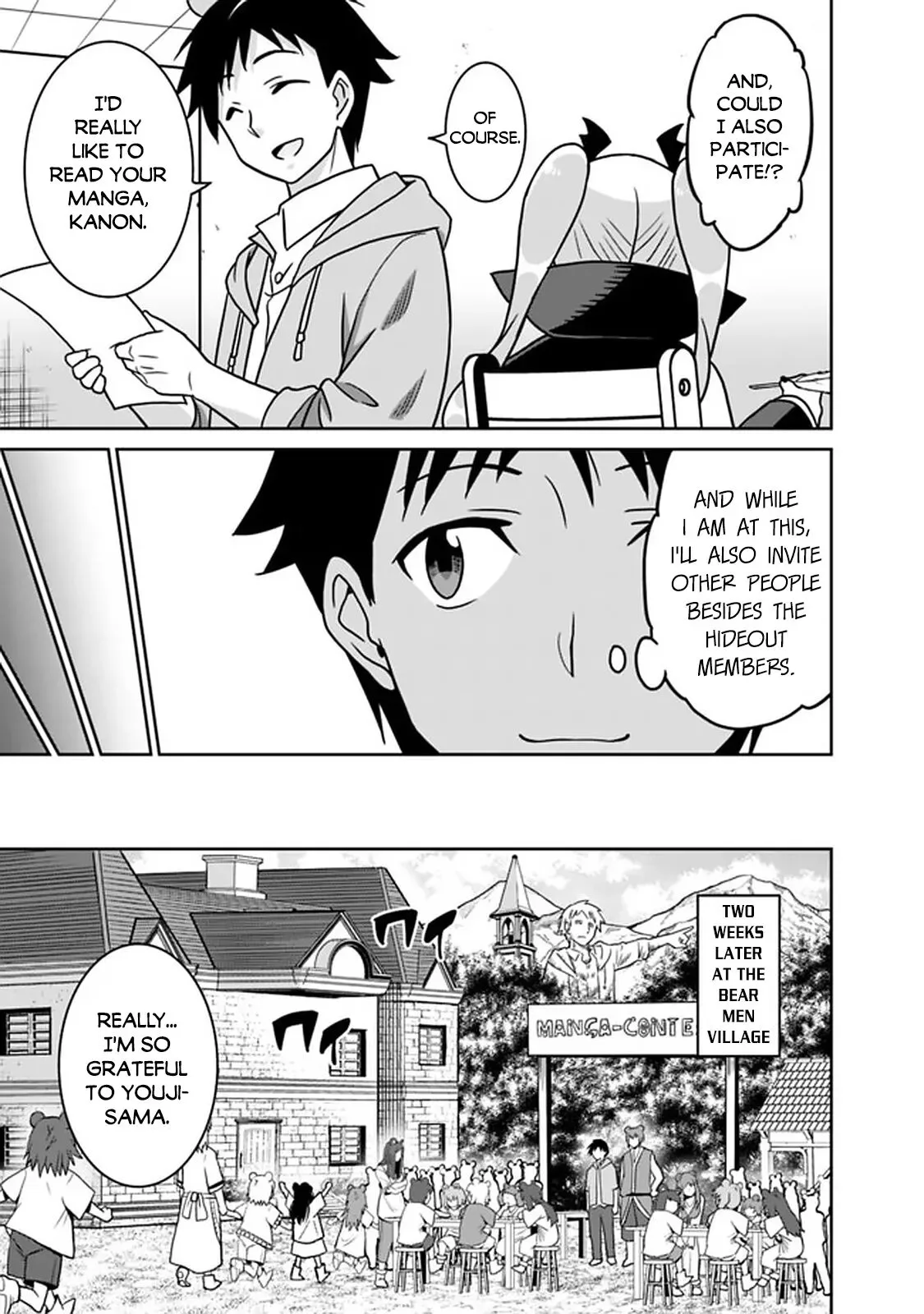 Humans are the Strongest Race ~Starting a Slow Life with an Elf Wife in a Different World~ Chapter 49 page 14