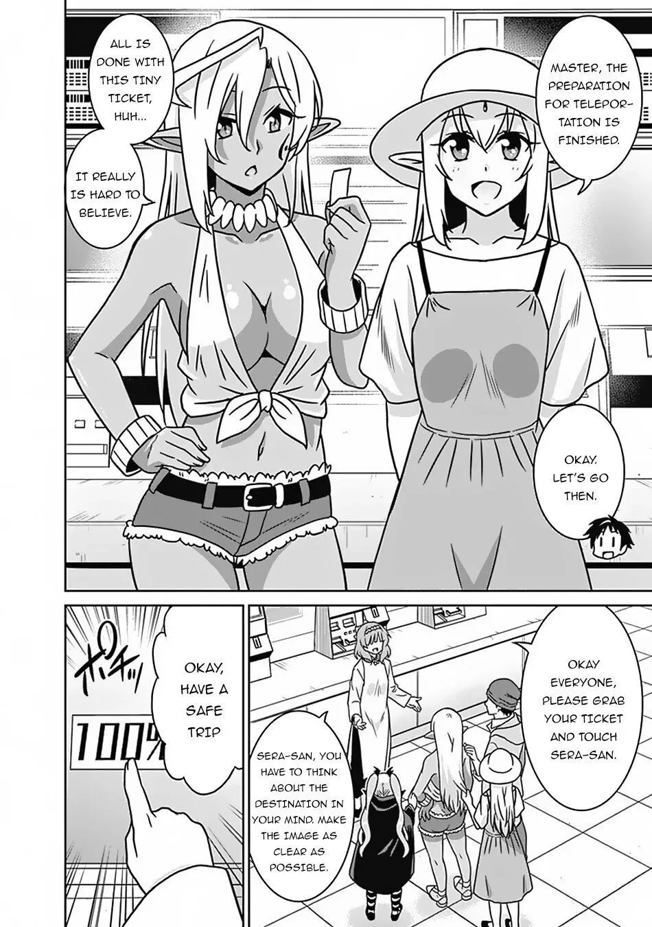 Humans are the Strongest Race ~Starting a Slow Life with an Elf Wife in a Different World~ Chapter 53 page 3
