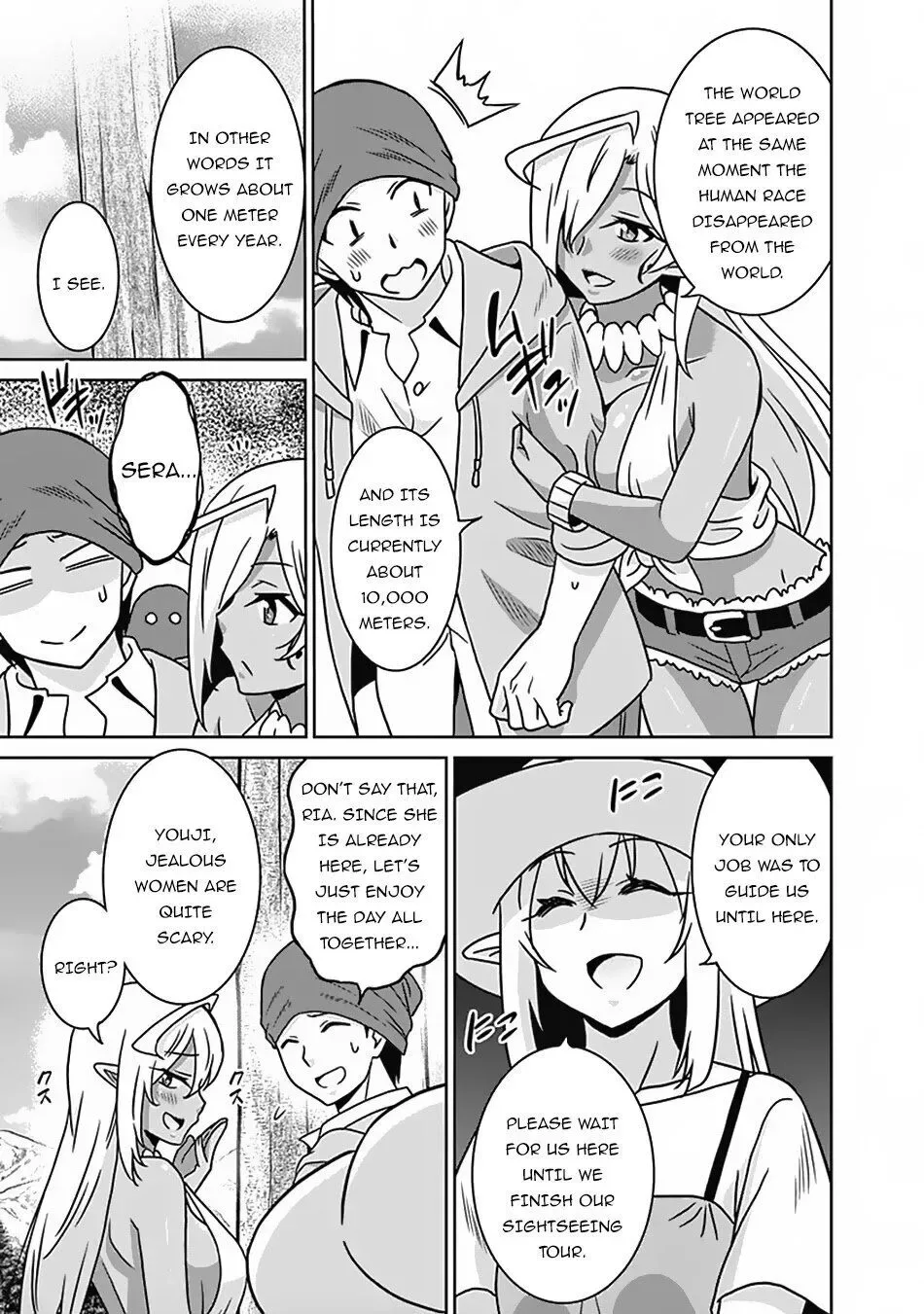 Humans are the Strongest Race ~Starting a Slow Life with an Elf Wife in a Different World~ Chapter 53 page 6
