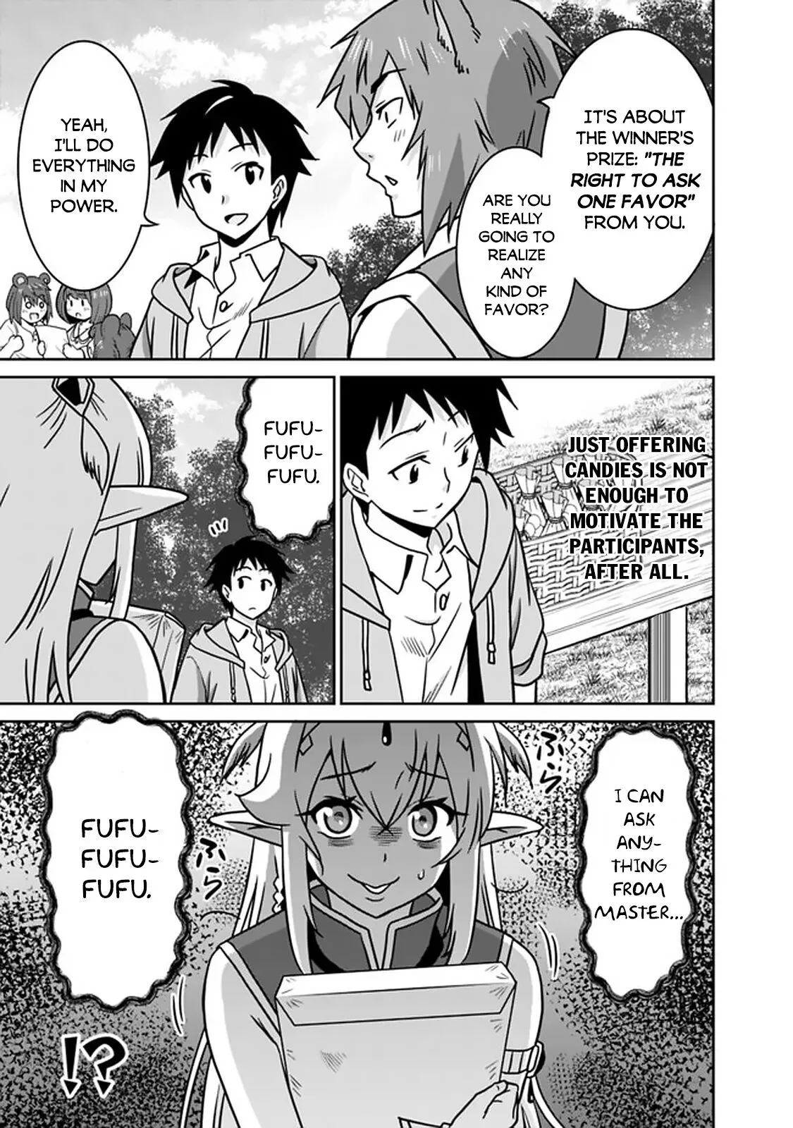 Humans are the Strongest Race ~Starting a Slow Life with an Elf Wife in a Different World~ Chapter 49 page 16