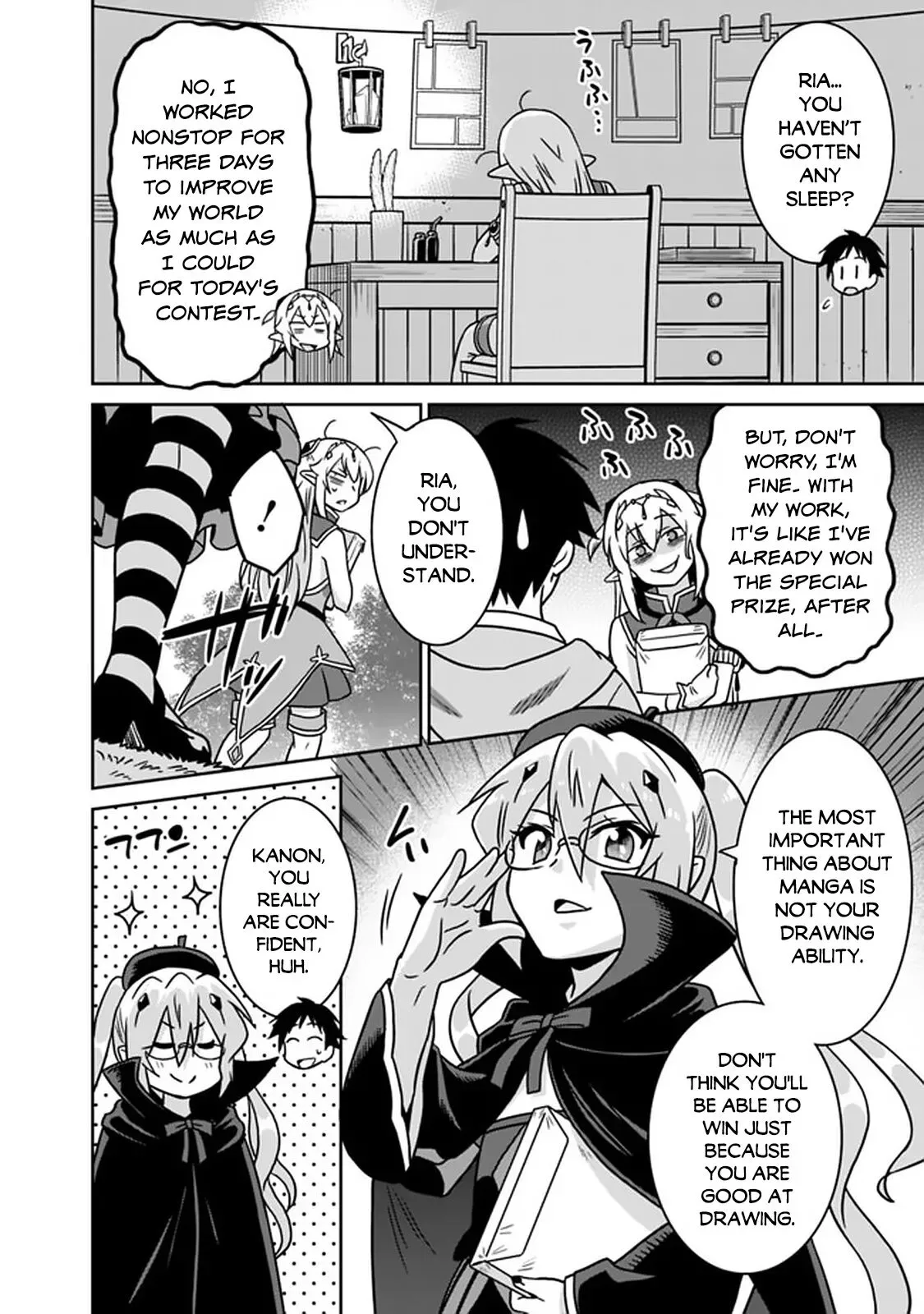 Humans are the Strongest Race ~Starting a Slow Life with an Elf Wife in a Different World~ Chapter 49 page 17