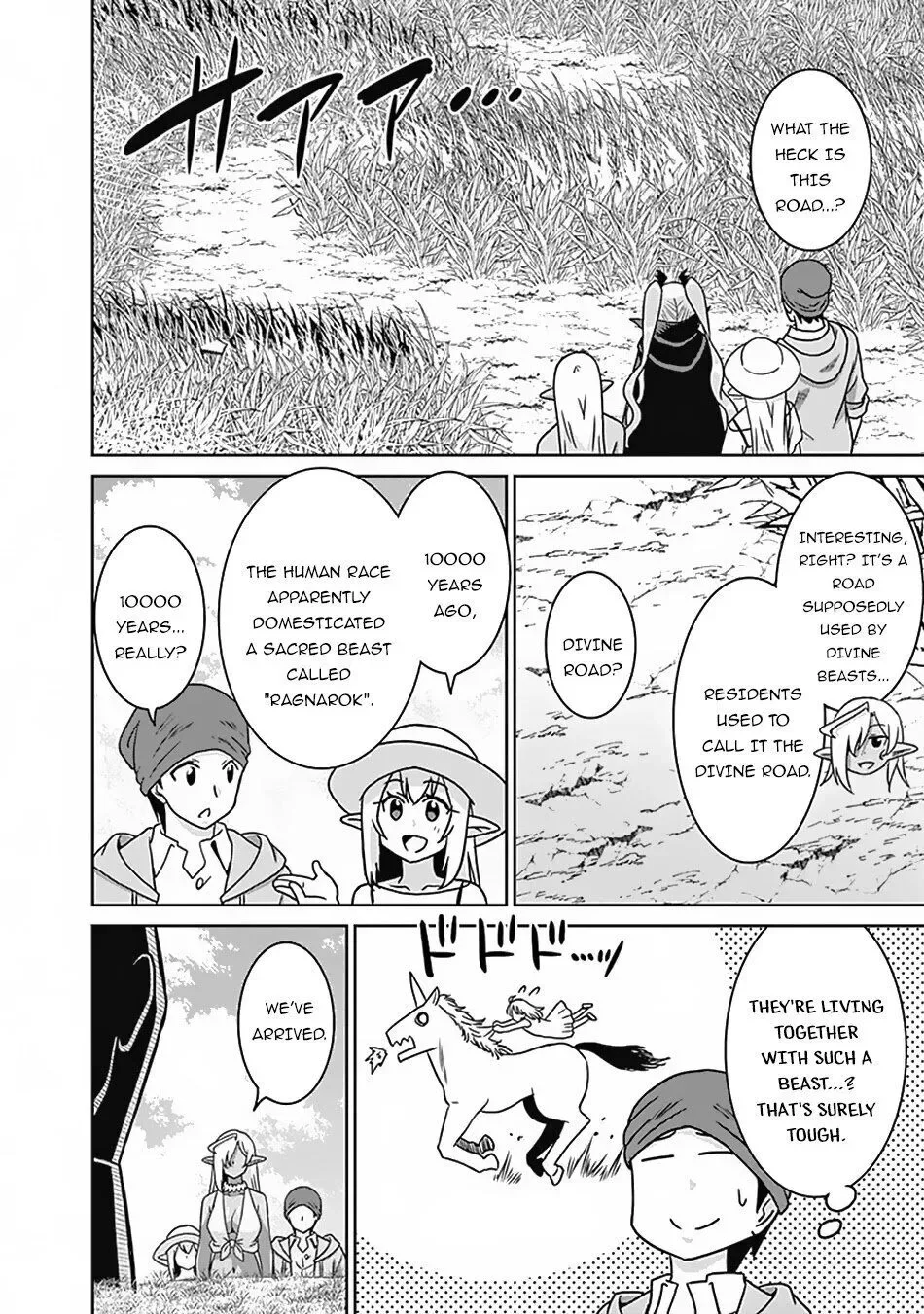 Humans are the Strongest Race ~Starting a Slow Life with an Elf Wife in a Different World~ Chapter 53 page 15
