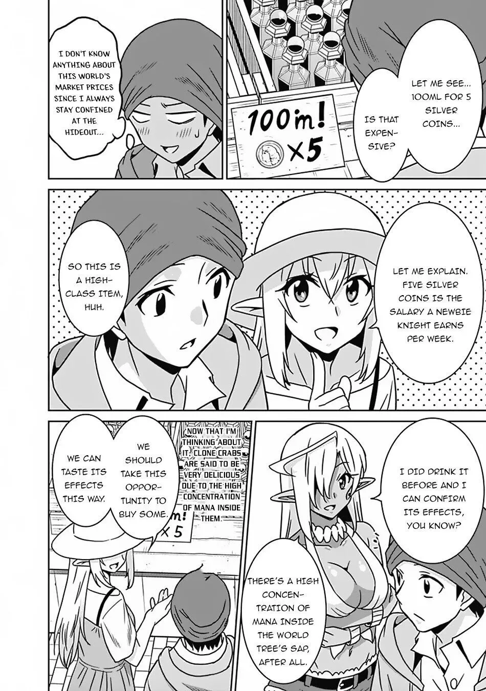 Humans are the Strongest Race ~Starting a Slow Life with an Elf Wife in a Different World~ Chapter 53 page 9