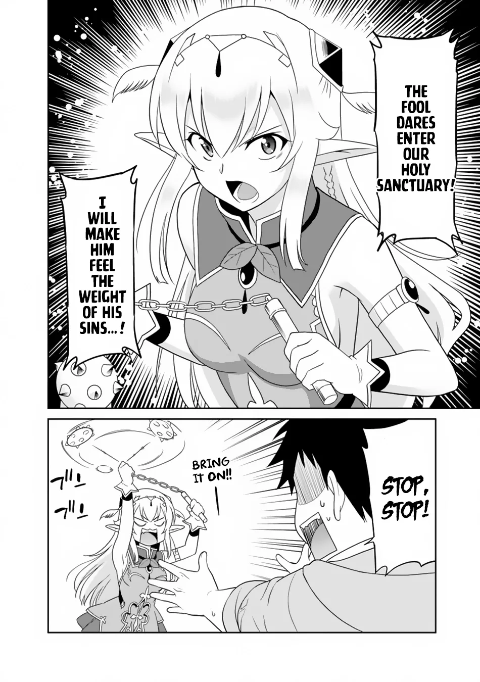 Humans are the Strongest Race ~Starting a Slow Life with an Elf Wife in a Different World~ Chapter 7 page 11