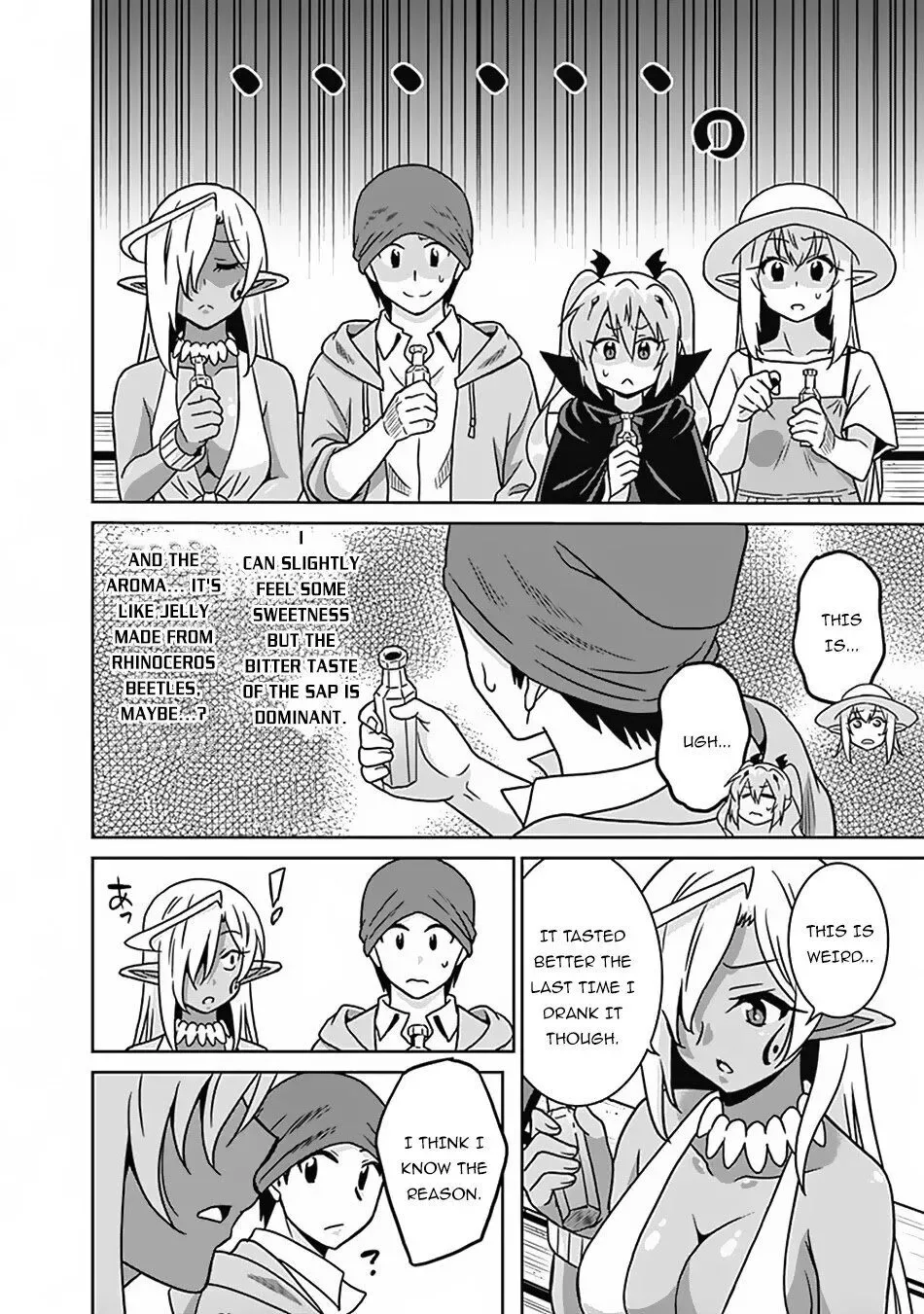 Humans are the Strongest Race ~Starting a Slow Life with an Elf Wife in a Different World~ Chapter 53 page 11