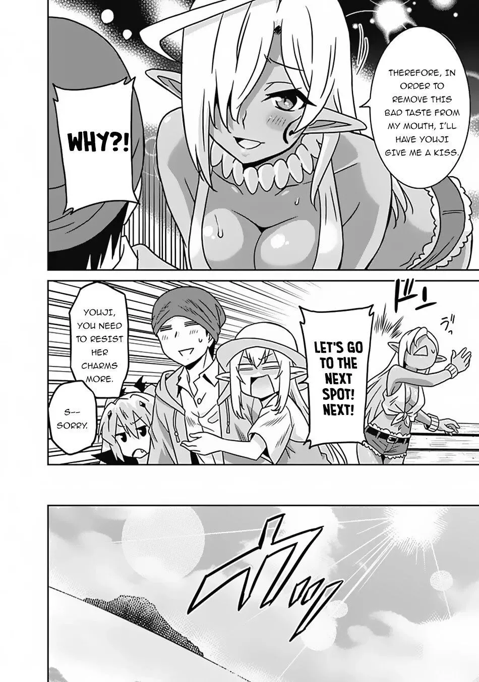 Humans are the Strongest Race ~Starting a Slow Life with an Elf Wife in a Different World~ Chapter 53 page 13