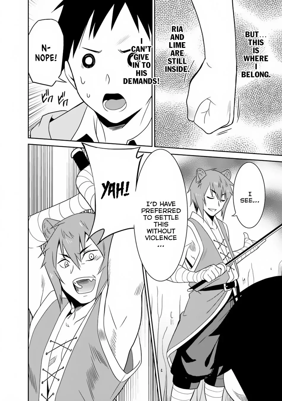 Humans are the Strongest Race ~Starting a Slow Life with an Elf Wife in a Different World~ Chapter 7 page 14
