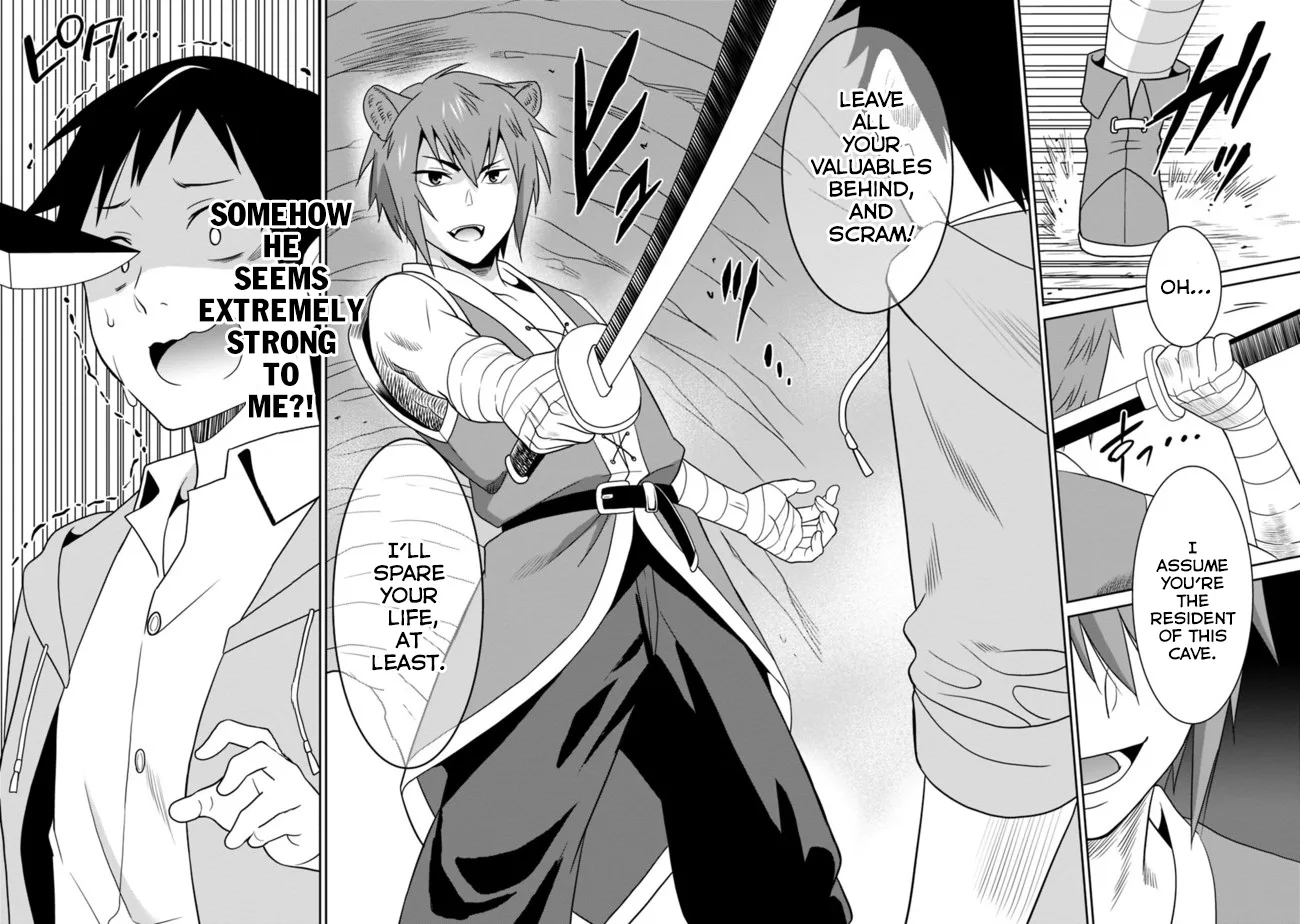 Humans are the Strongest Race ~Starting a Slow Life with an Elf Wife in a Different World~ Chapter 7 page 13