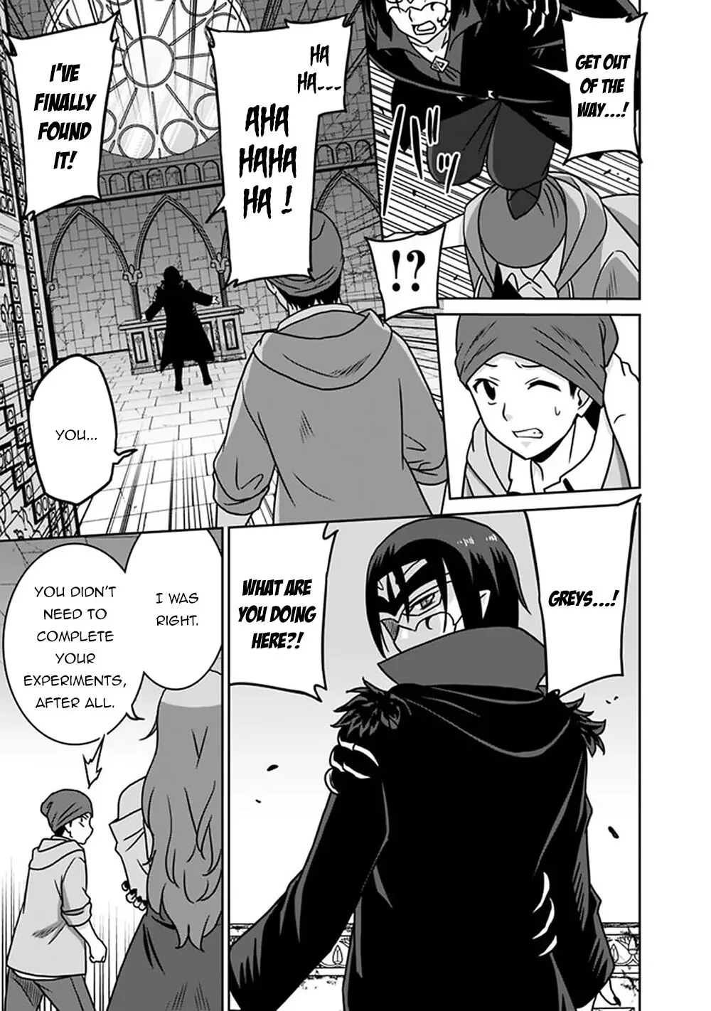 Humans are the Strongest Race ~Starting a Slow Life with an Elf Wife in a Different World~ Chapter 55 page 10