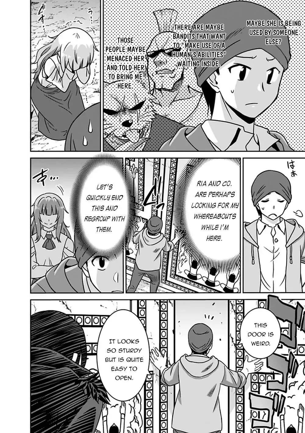 Humans are the Strongest Race ~Starting a Slow Life with an Elf Wife in a Different World~ Chapter 55 page 9
