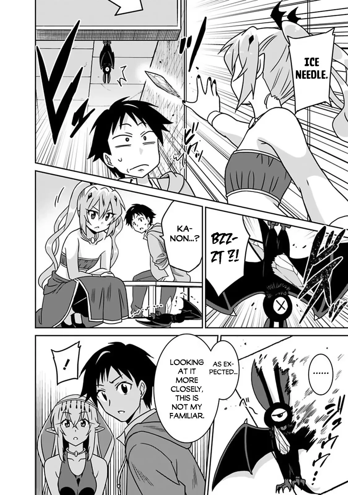 Humans are the Strongest Race ~Starting a Slow Life with an Elf Wife in a Different World~ Chapter 56 page 5