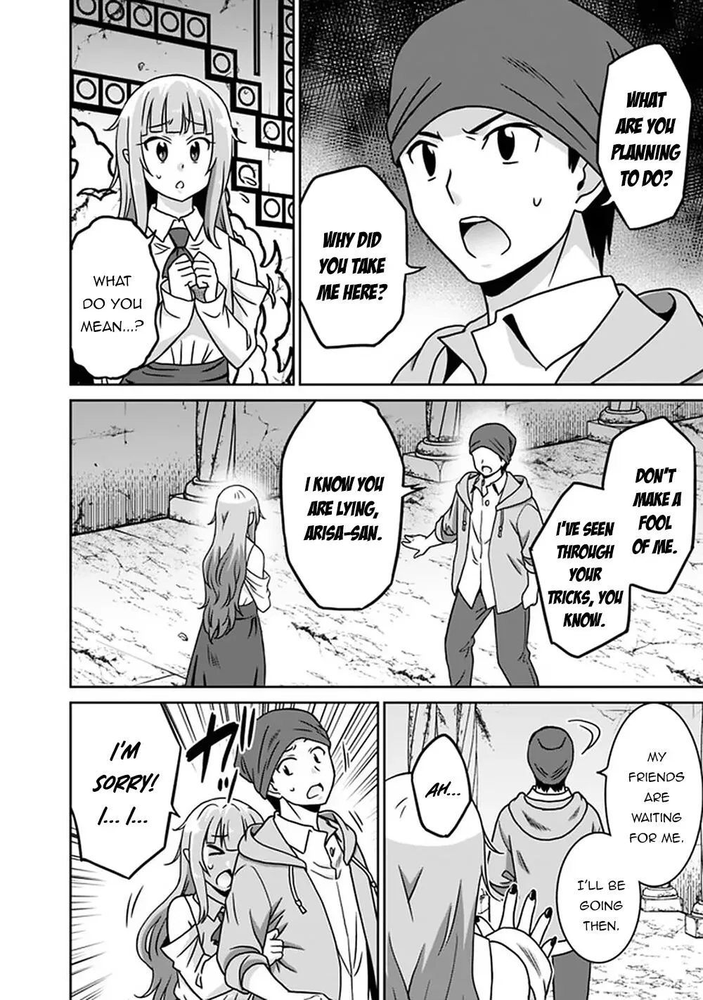 Humans are the Strongest Race ~Starting a Slow Life with an Elf Wife in a Different World~ Chapter 55 page 7