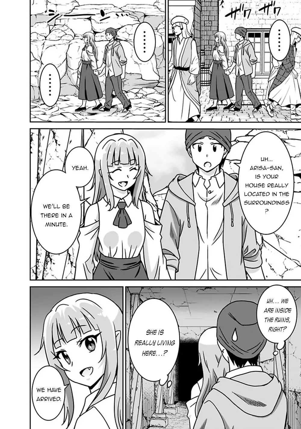Humans are the Strongest Race ~Starting a Slow Life with an Elf Wife in a Different World~ Chapter 55 page 5