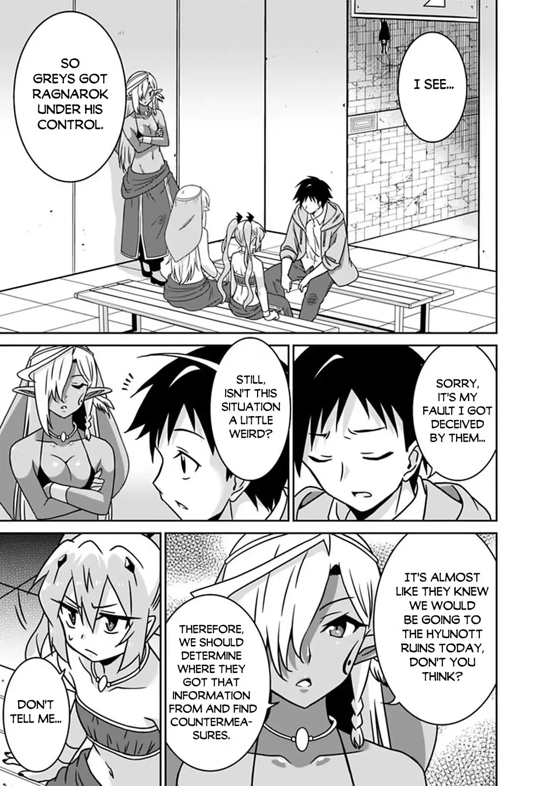 Humans are the Strongest Race ~Starting a Slow Life with an Elf Wife in a Different World~ Chapter 56 page 4
