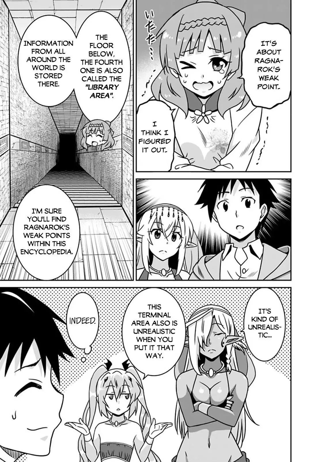 Humans are the Strongest Race ~Starting a Slow Life with an Elf Wife in a Different World~ Chapter 56 page 8