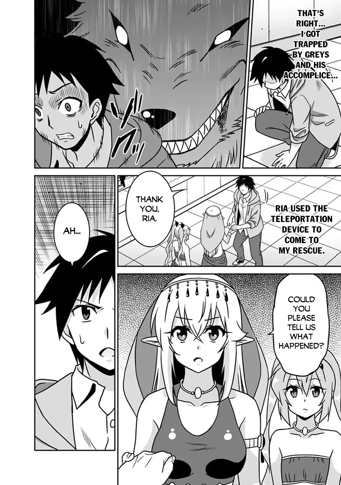 Humans are the Strongest Race ~Starting a Slow Life with an Elf Wife in a Different World~ Chapter 56 page 3