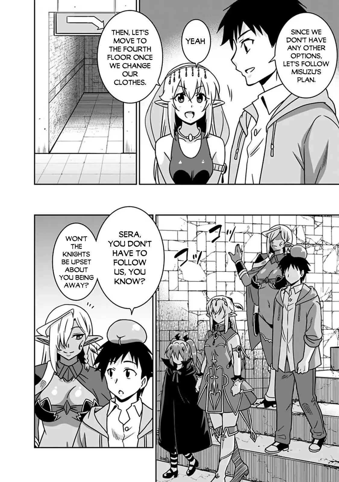 Humans are the Strongest Race ~Starting a Slow Life with an Elf Wife in a Different World~ Chapter 56 page 9