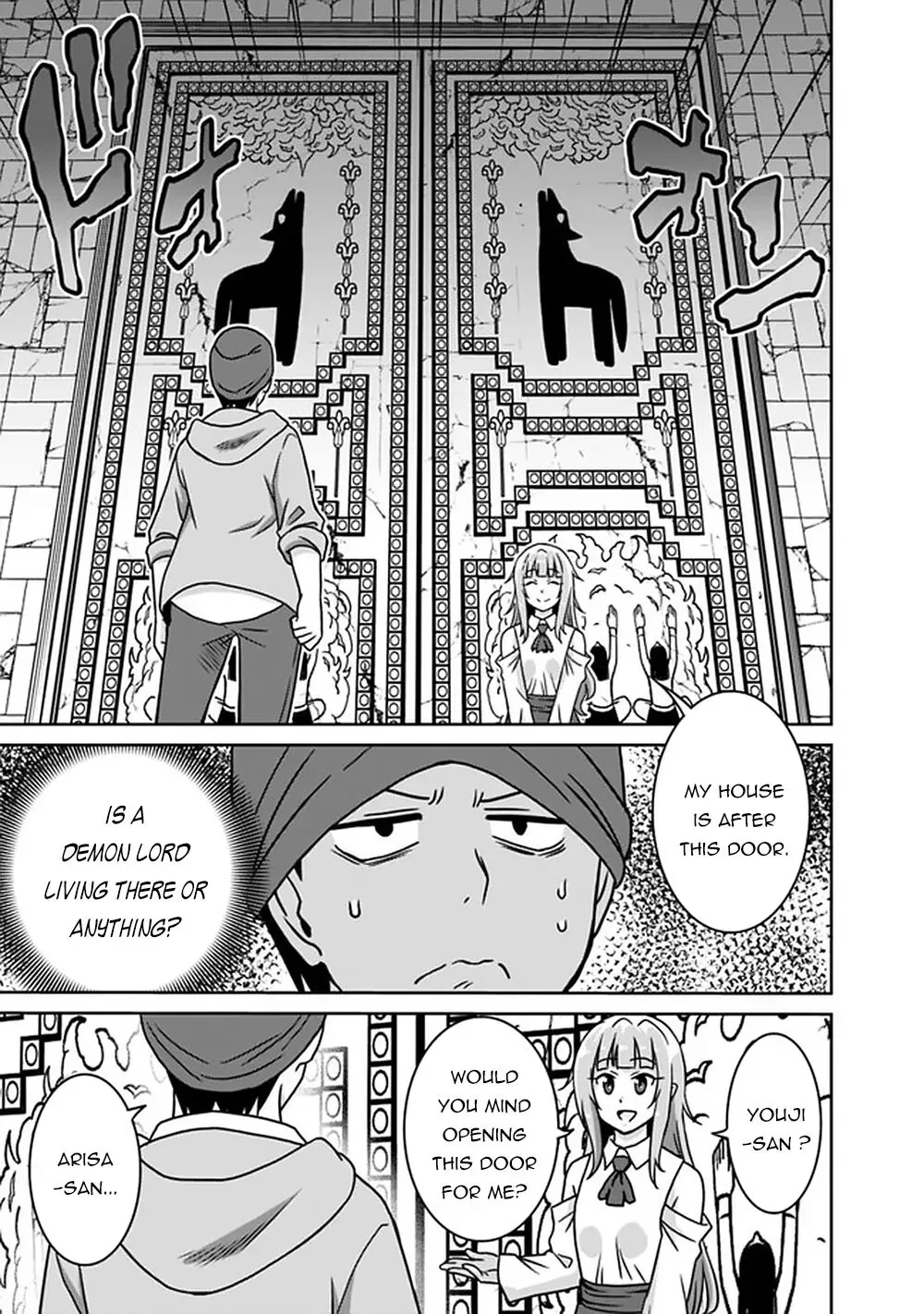 Humans are the Strongest Race ~Starting a Slow Life with an Elf Wife in a Different World~ Chapter 55 page 6