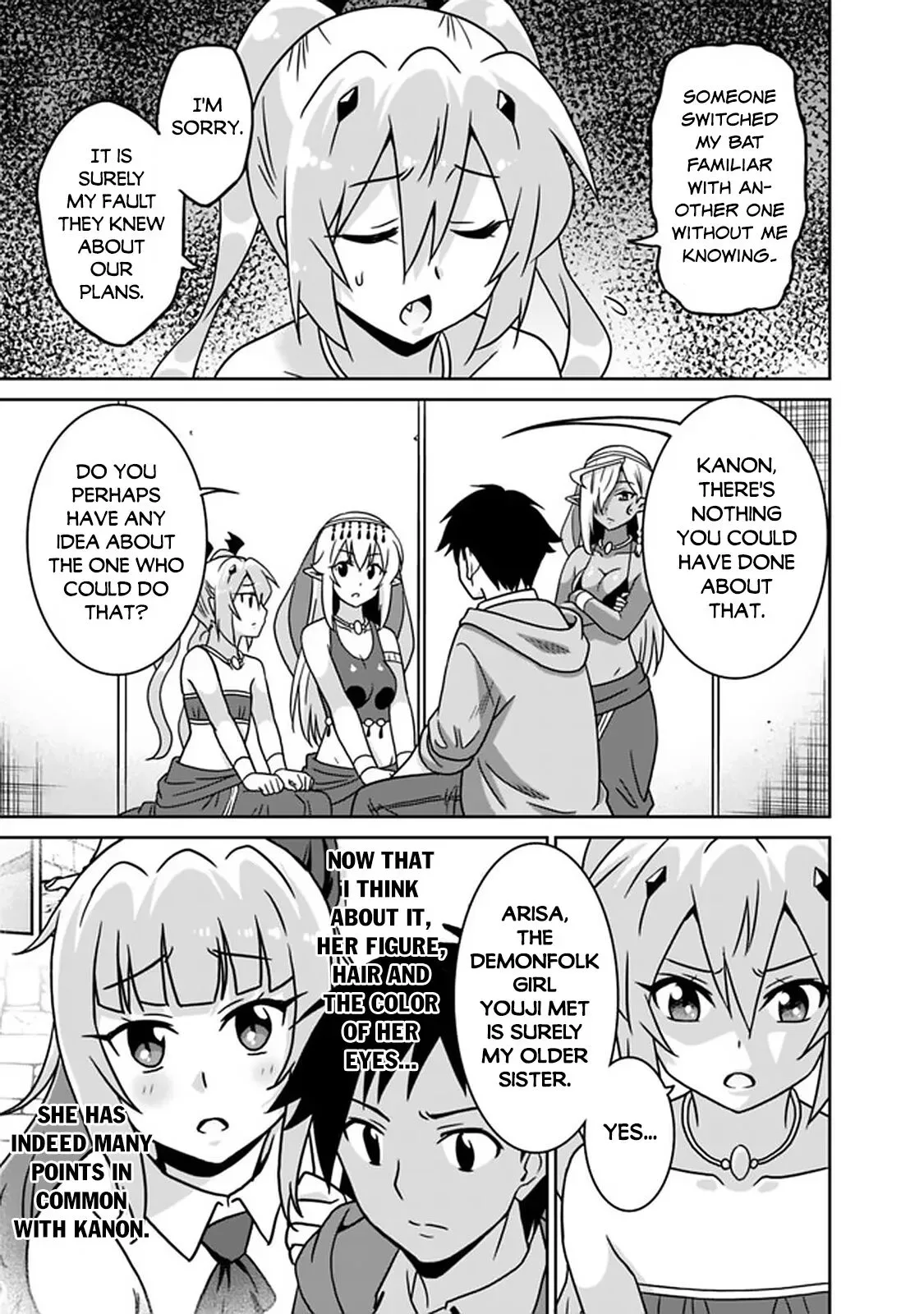 Humans are the Strongest Race ~Starting a Slow Life with an Elf Wife in a Different World~ Chapter 56 page 6