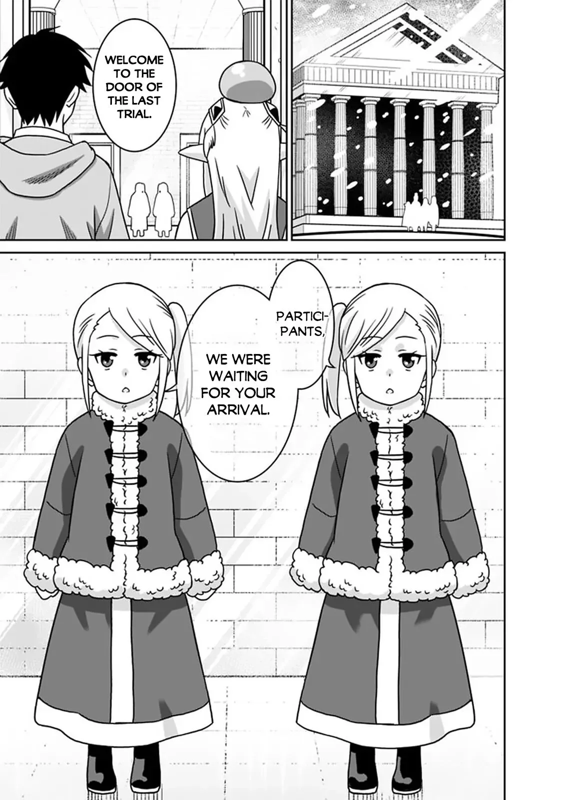 Humans are the Strongest Race ~Starting a Slow Life with an Elf Wife in a Different World~ Chapter 56 page 16