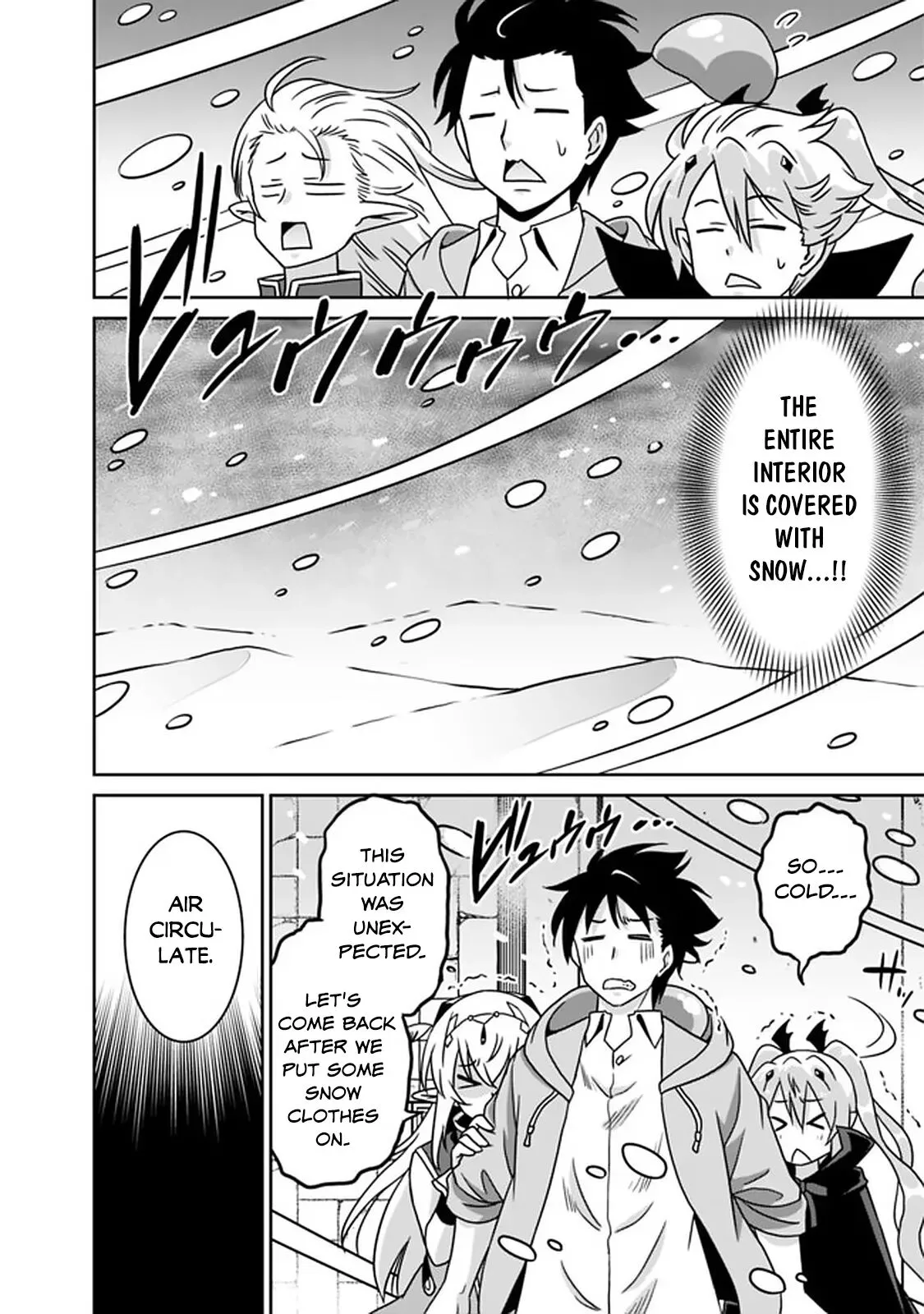 Humans are the Strongest Race ~Starting a Slow Life with an Elf Wife in a Different World~ Chapter 56 page 11