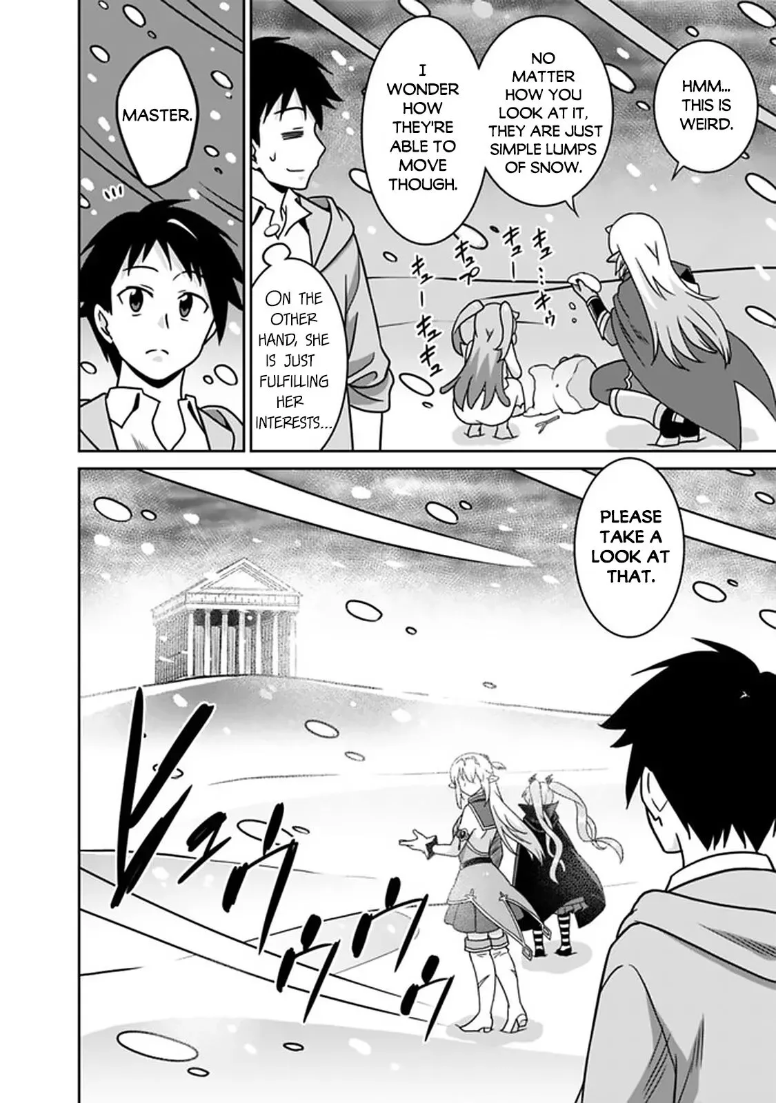 Humans are the Strongest Race ~Starting a Slow Life with an Elf Wife in a Different World~ Chapter 56 page 15