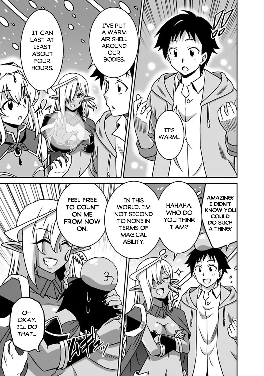 Humans are the Strongest Race ~Starting a Slow Life with an Elf Wife in a Different World~ Chapter 56 page 12