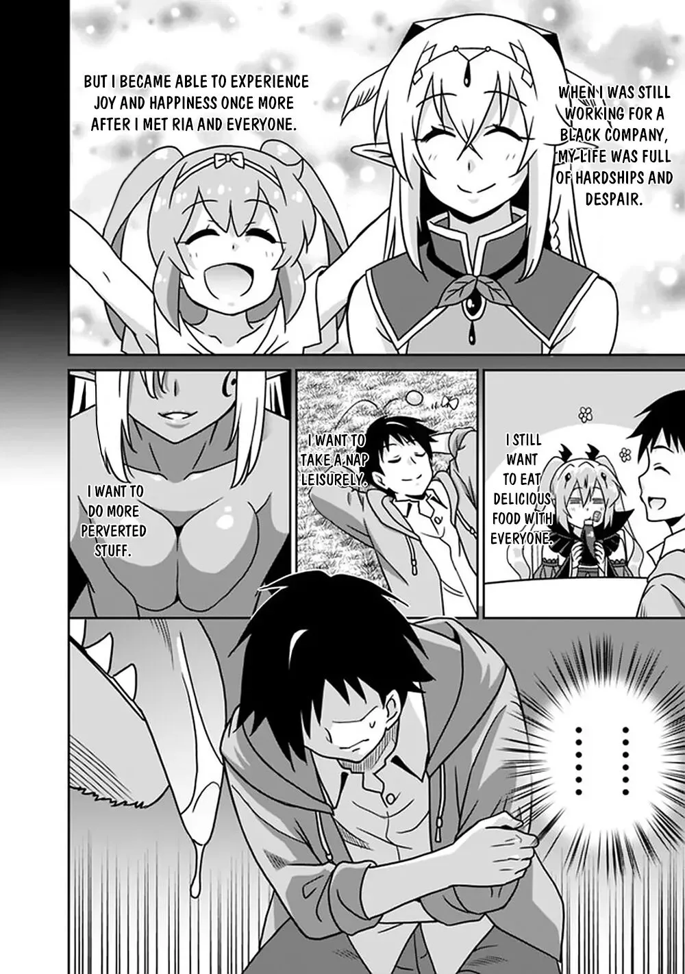 Humans are the Strongest Race ~Starting a Slow Life with an Elf Wife in a Different World~ Chapter 55 page 17