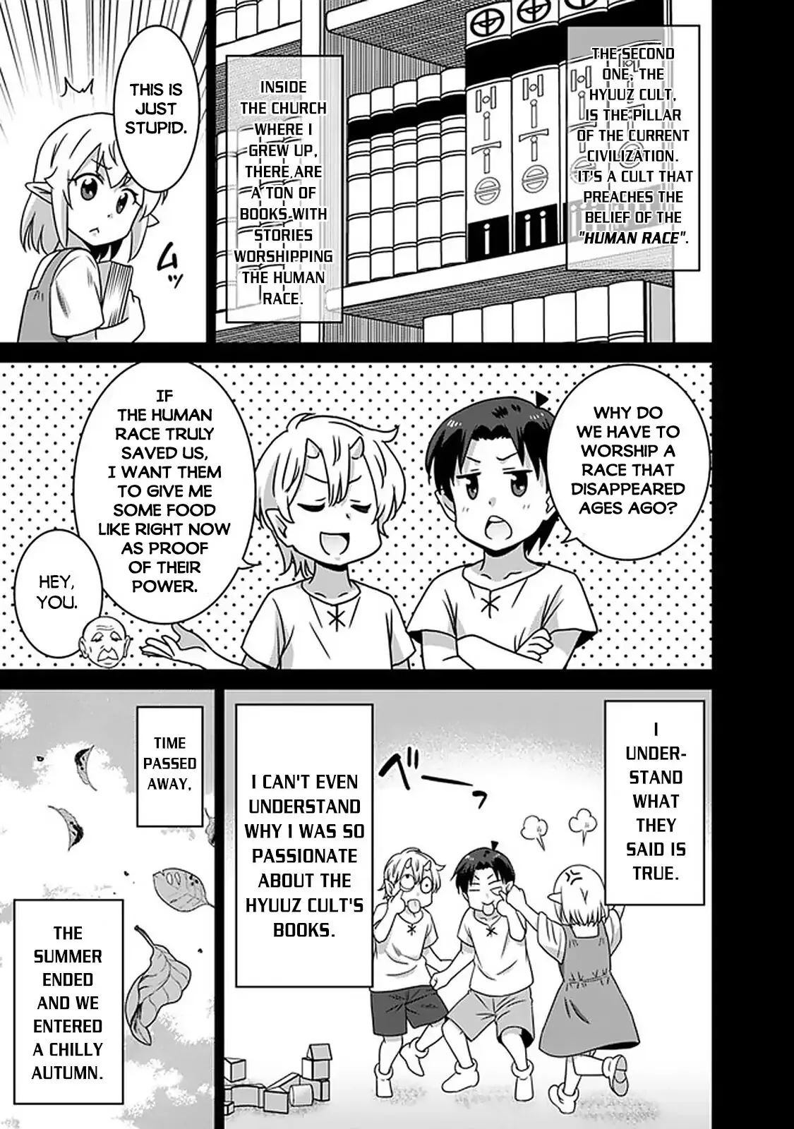 Humans are the Strongest Race ~Starting a Slow Life with an Elf Wife in a Different World~ Chapter 58 page 4