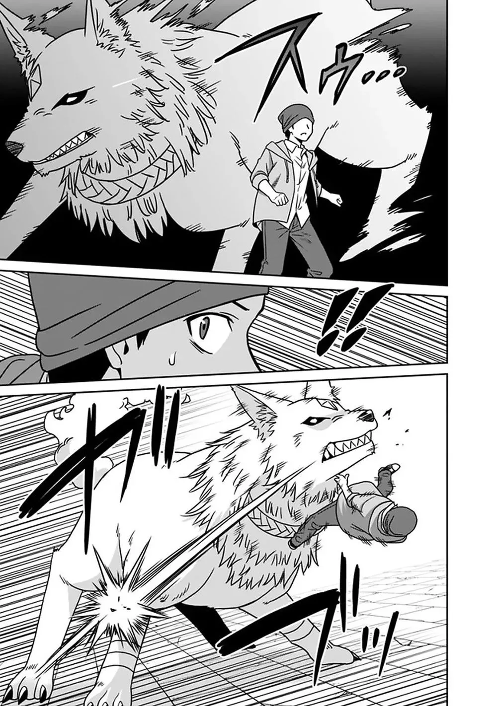 Humans are the Strongest Race ~Starting a Slow Life with an Elf Wife in a Different World~ Chapter 55 page 14