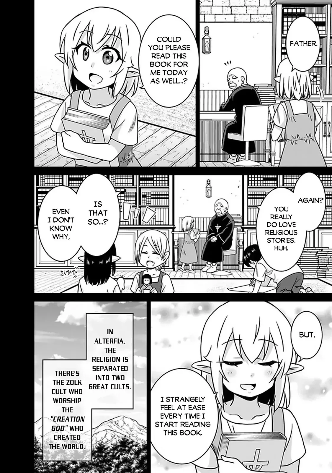 Humans are the Strongest Race ~Starting a Slow Life with an Elf Wife in a Different World~ Chapter 58 page 3