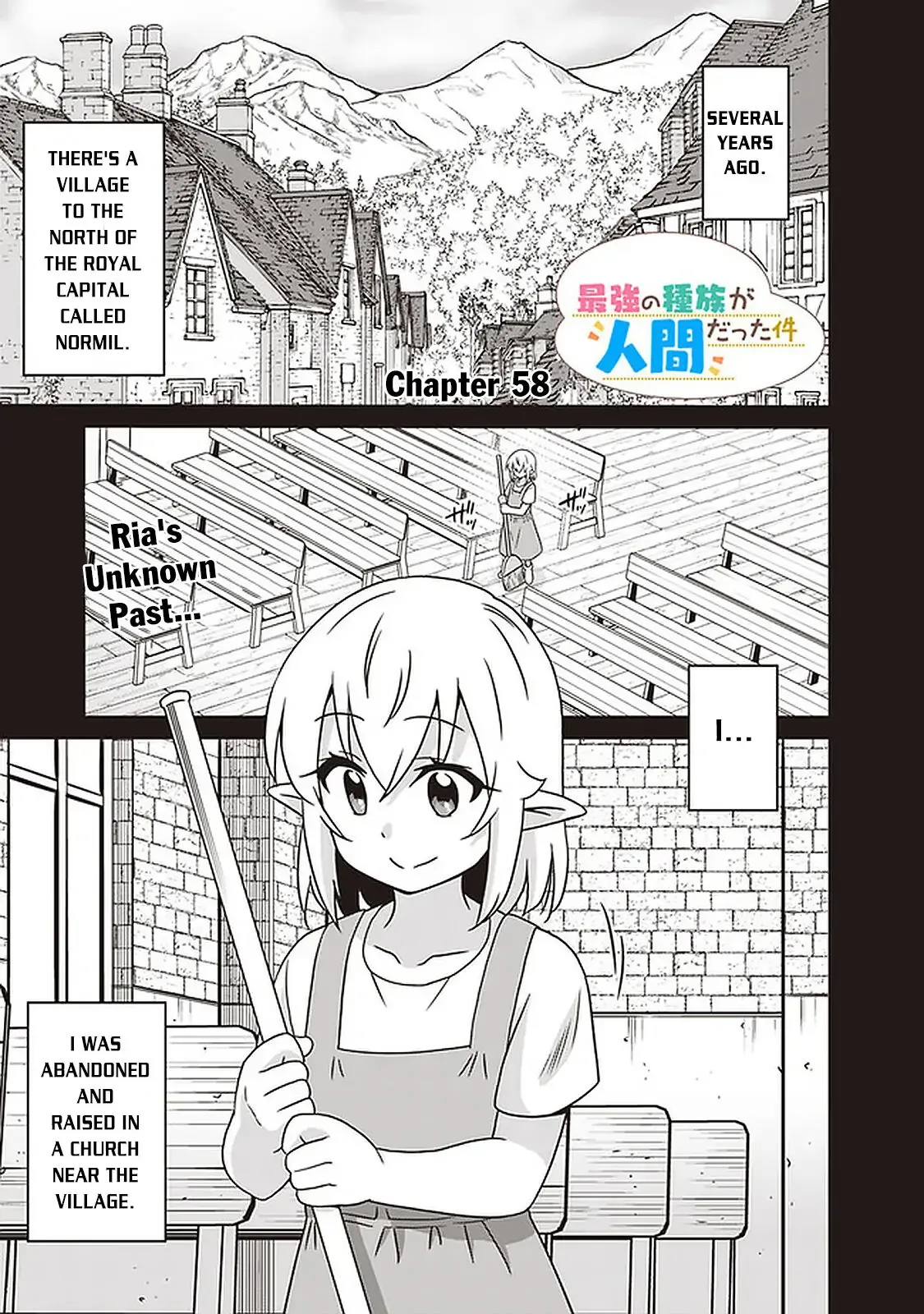Humans are the Strongest Race ~Starting a Slow Life with an Elf Wife in a Different World~ Chapter 58 page 2