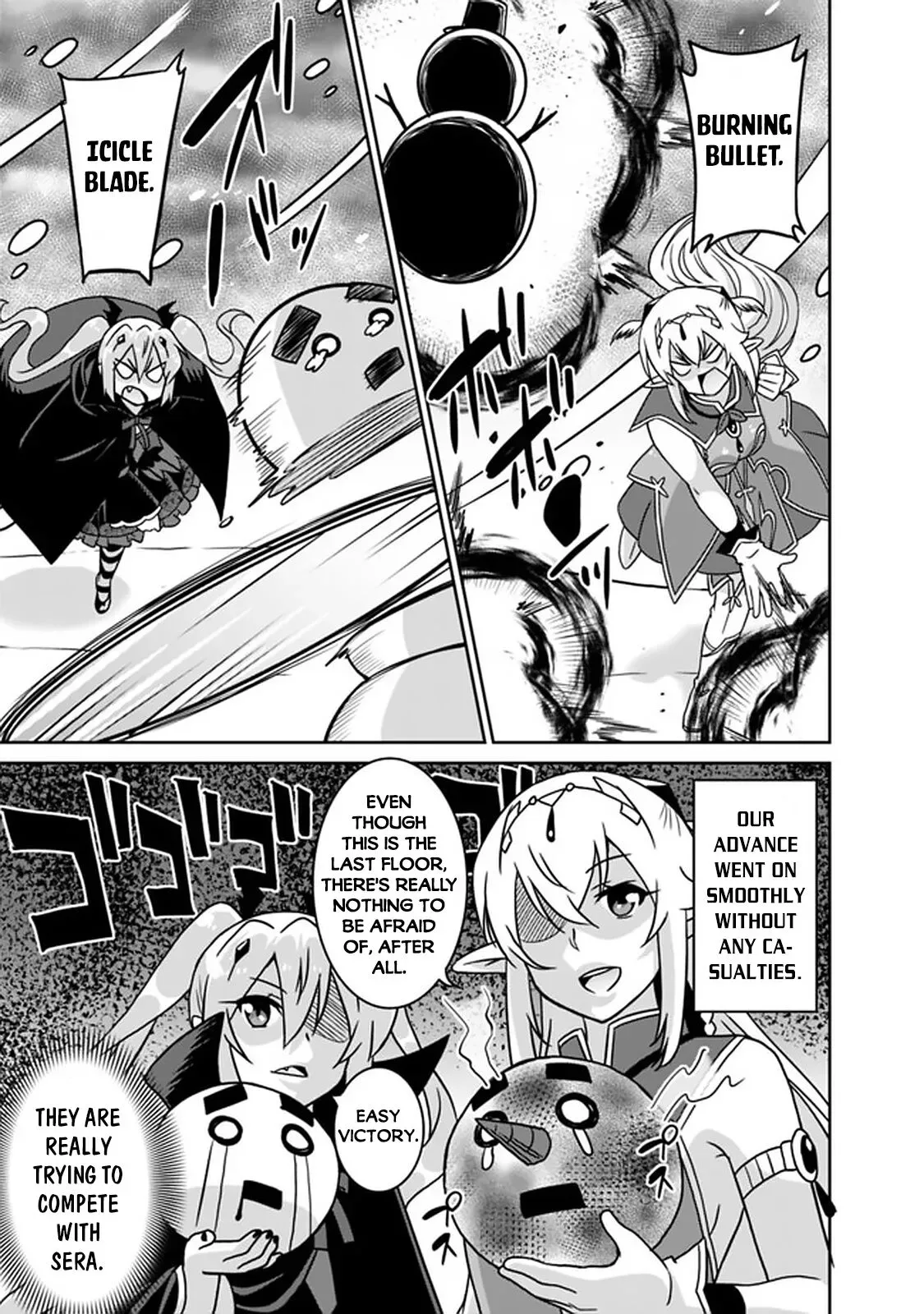 Humans are the Strongest Race ~Starting a Slow Life with an Elf Wife in a Different World~ Chapter 56 page 14