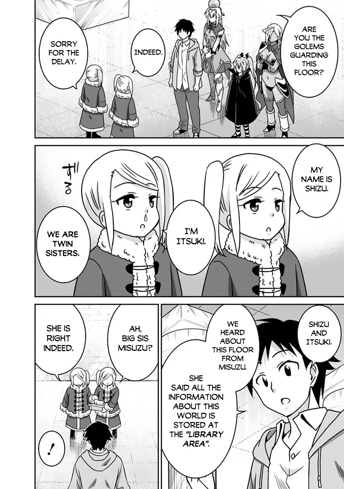 Humans are the Strongest Race ~Starting a Slow Life with an Elf Wife in a Different World~ Chapter 56 page 17