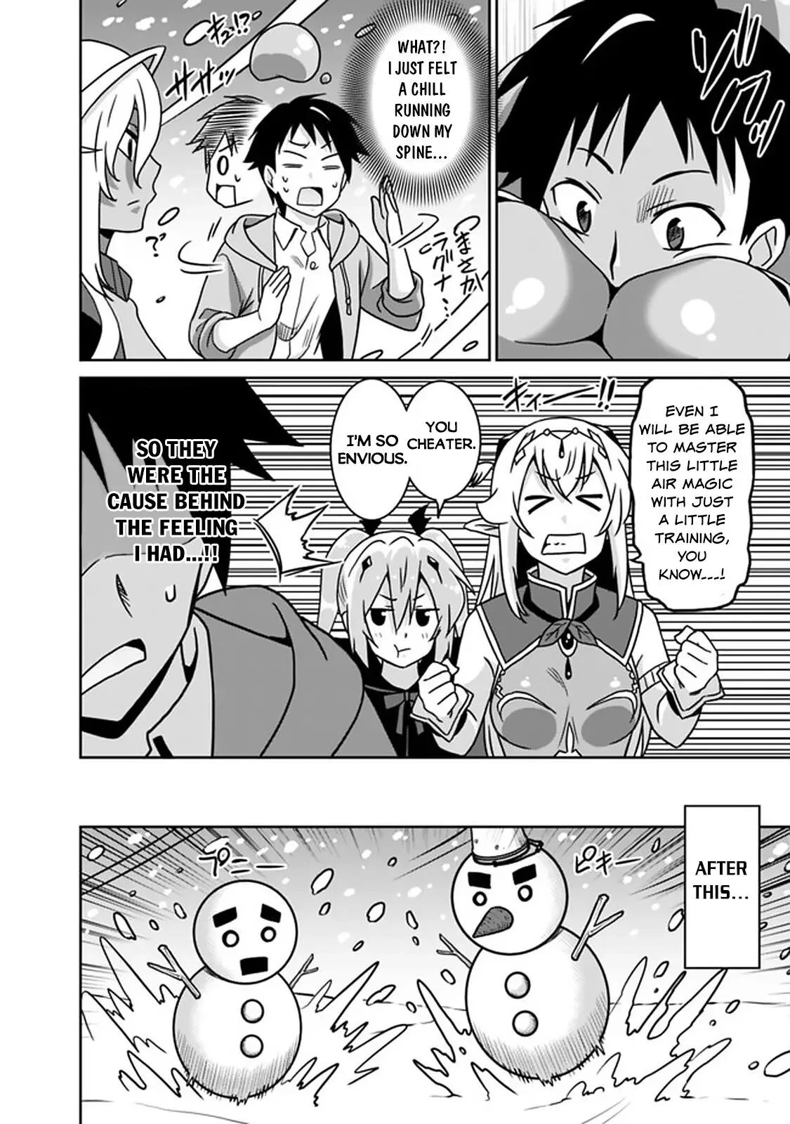 Humans are the Strongest Race ~Starting a Slow Life with an Elf Wife in a Different World~ Chapter 56 page 13